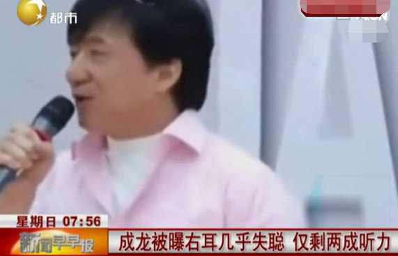 扒扒娱乐圈10大当红明星身体上的小秘密(6)