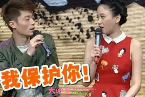 霍建华林心如前任那么多，为何偏僻胡歌躺枪最悲催！(8)