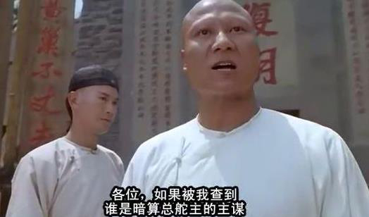 他是《少林寺》的秃鹰，功夫不输李连杰却演了35年坏人(7)