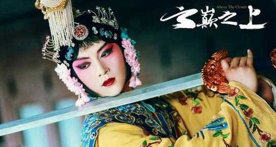 反串名伶最惊艳十大男星：张国荣登顶(7)