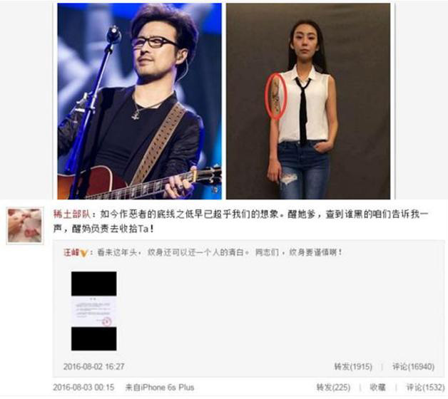 “捧星”能力哪家强?国内知名的歌唱综艺节目大比拼!(4)