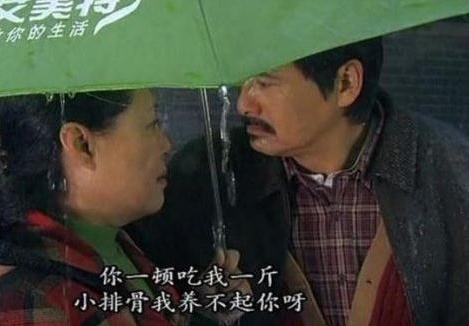 扒扒影视剧中智商掉线令人笑到不能自理的台词(4)
