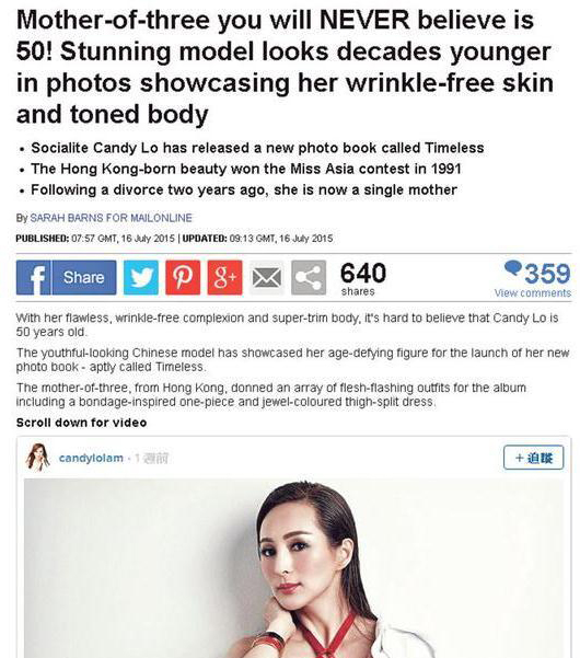 她是亚姐冠军，50岁发性感写真，51岁再婚嫁小20岁富二代(7)