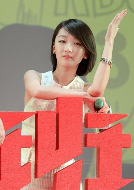 90后四小花旦PK谁是未来的女王(14)