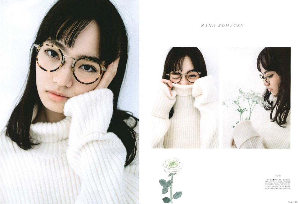 小松菜奈与菅田将晖清新情侣写真(3)